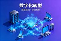 在當今數字化浪潮席卷全球的時代，企業面臨著前所未有的挑戰與機遇