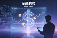 在金融科技浪潮席卷全球的今天，傳統金融服務正經歷著前所未有的變革
