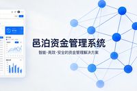 邑泊咨詢：實時追蹤訂單狀態，健身訂單跟蹤云平臺讓信息更透明