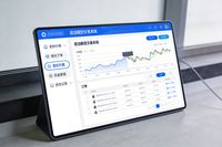 邑泊咨詢：邑泊期貨交易系統產品資料介紹