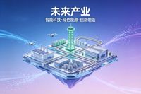 在全球化浪潮與科技革命的雙重驅動下，產業競爭的邏輯正在發生根本性轉變