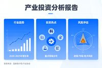 在風云變幻的商業浪潮中，產業投資宛如一場充滿挑戰與機遇的冒險之旅