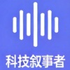 作者頭像
