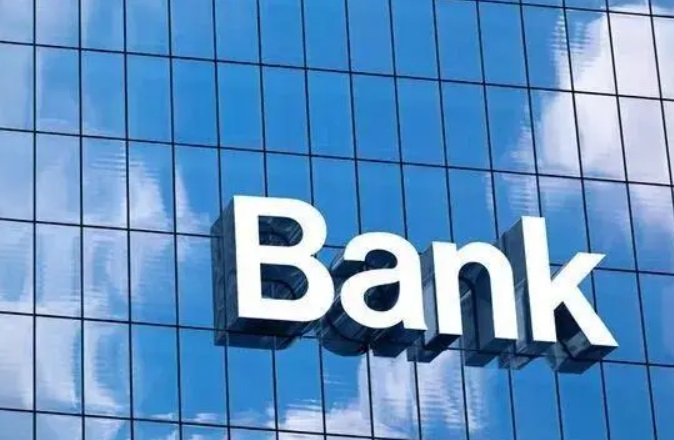 邑泊數字化智能化技術資金管理銀企直連支付管理平臺是企業通過銀行提供的網上銀行服務，實現與銀行系統直接對接的在線管理工具。