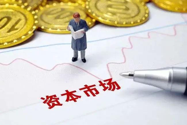 邑泊數字化智能化技術企業財資管理信息系統是一種專業化的信息管理系統，旨在提高企業的資金管理效率和風險控制能力。