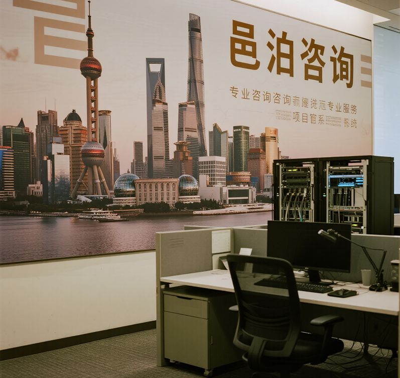 組織變革管理：物流項目管理中的項目管理敏捷轉型