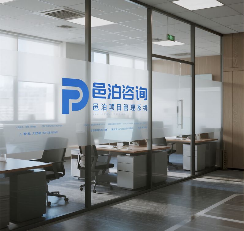 IT團隊必備：項目管理系統與Jira的對比分析