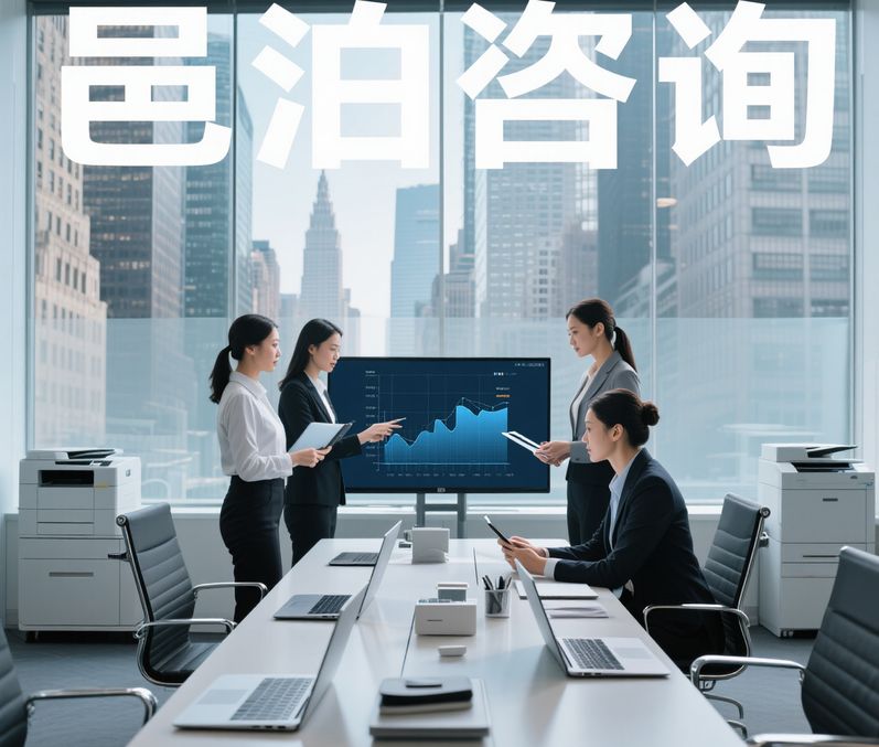 投資管理智能化突破：統一客戶往來平臺的數據應用場景