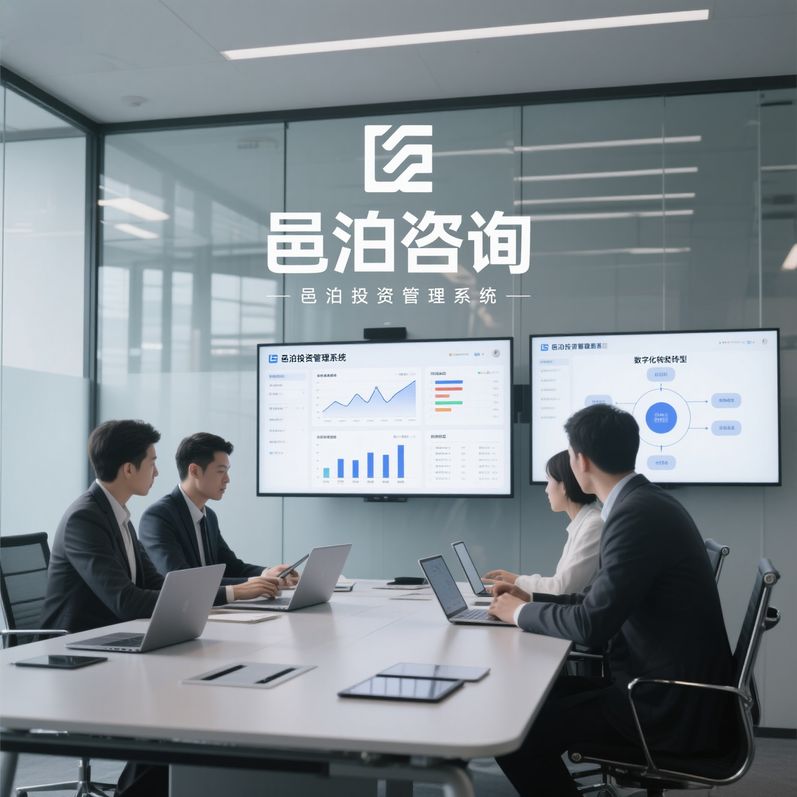 REITs投資管理指南：不動產投資詳情的現金流分析技巧