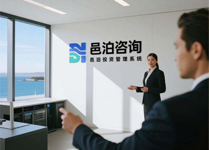 風險投資公司投決會機制：投資管理的決策科學化