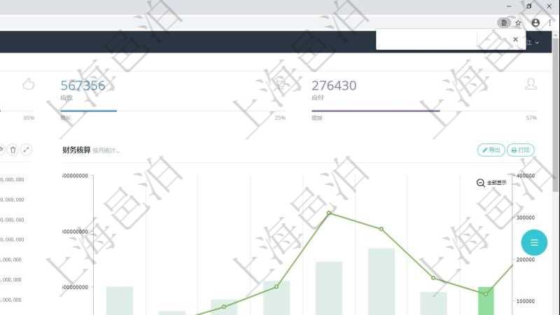 項目管理軟件財務核算管理總經理儀表盤財務核算圖按照水平時間軸顯示月度預算、收入、支出、開票、收票。水平時間軸可以手動縮放。