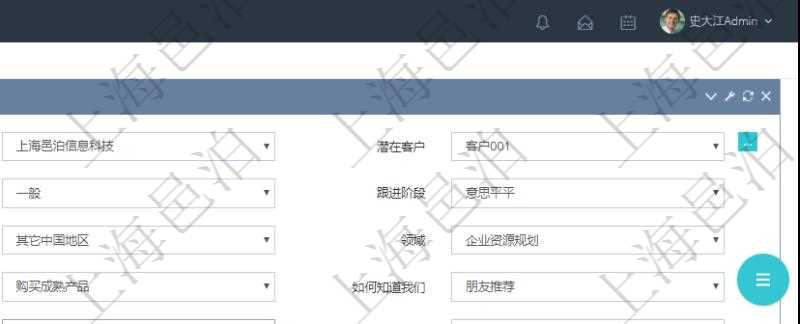 在項目管理軟件CRM客戶關系管理系統中修改客戶拜訪信息時可以編輯修改的客戶字段有：潛在客戶、來訪方式、跟進級別、跟進階段、城市、地區、領域、部門、合作方式、如何知道我們、預算范圍、聯系目標、簽約概率、溝通細節、來訪時間、項目、價格反應、認值途徑。
