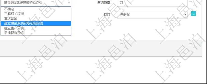 在項目管理軟件CRM客戶關系管理系統中修改客戶拜訪信息時可以編輯修改的客戶字段有：潛在客戶、來訪方式、跟進級別、跟進階段、城市、地區、領域、部門、合作方式、如何知道我們、預算范圍、聯系目標、簽約概率、溝通細節、來訪時間、項目、價格反應、認值途徑。