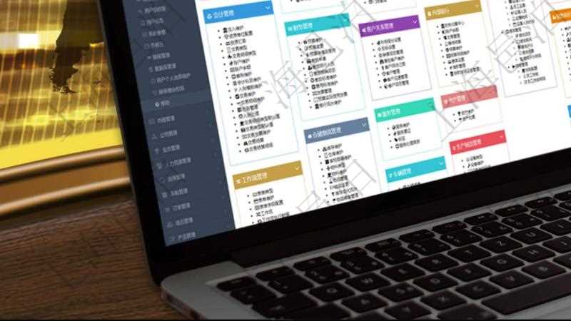 在項目管理軟件，用戶使用其中功能模塊時，首先需要輸入用戶名和密碼登錄系統。