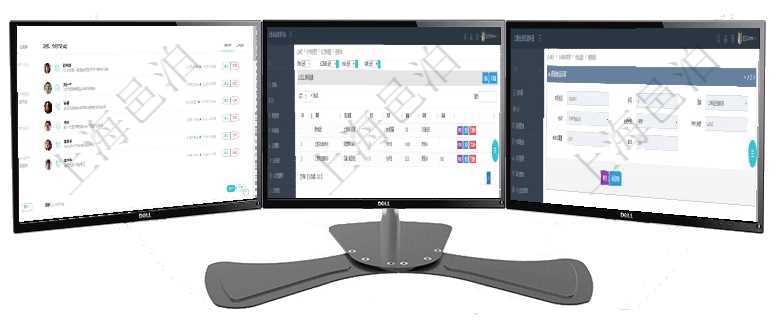 項目管理軟件訂單管理總經理儀表盤可以查看1個月日均新聯系客戶、1個月老客戶綜合滿意度、1個月日在項目管理軟件MES生產制造管理系統查詢加工原料配置列表時返回：加工配置、序號、物資、數量、容在項目管理軟件倉儲物流管理系統查詢物品變更流水返回的列表明細字段信息有：變更批號、序號、物品、