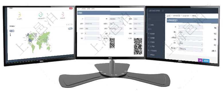 項目管理軟件訂單管理總經理儀表盤可以按照地圖查看不同地區的用戶與銷售訂單信息，信息流提供給用戶在項目管理系統倉儲物流管理系統可以使用多種圖碼與編碼解碼方式管理物品、倉庫、物流跟蹤等數據，查在項目管理軟件CRM客戶關系管理系統中，查看潛在客戶明細信息時可以查看的字段基本信息有：客戶名