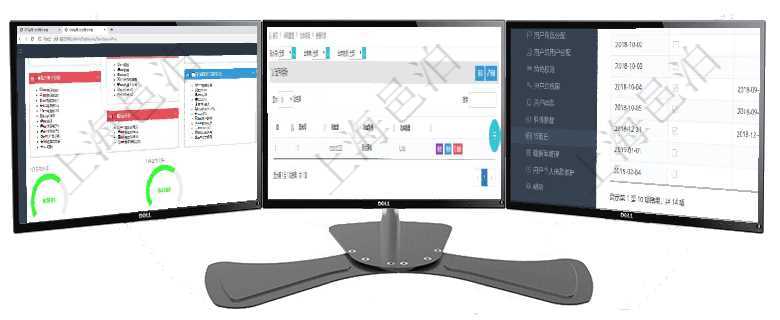 項目管理軟件倉庫管理總經理儀表盤可以查看1個月日均入庫、1個月日均出庫、1個月日均庫存、1個月在項目管理軟件里可通過采購管理系統查詢返回出庫明細信息,比如:流水號、出庫單、出庫物資、出庫數項目管理軟件節假日管理查詢返回節假日詳細信息,比如:休息日、是否調換工作日、工作日、節假日名稱