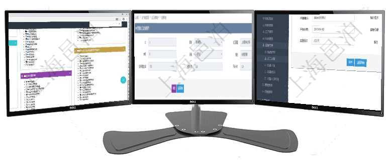項目管理軟件項目管理總經理儀表盤可以查看項目任務進度表，包括每個項目不同任務完成的進度條，項目在項目管理軟件MES生產制造管理系統查詢加工設備維護信息時，還返回了關聯的加工執行設備日志：加在項目管理軟件人力資源管理模塊，創建員工監督時填寫監督計劃、項次、原因、監督項目、監督方式、檢