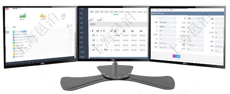 項目管理軟件財務核算管理總經理儀表盤可以查看銷售經理業績統計、客戶支持情況、訂單統計及機房運營在項目管理軟件MES生產制造管理系統查詢加工明細信息時，還返回了關聯的加工執行日志：連續次數、在項目管理軟件MES生產制造管理系統中查詢加工執行工種工人日志明細信息返回工種配置、加工配置、