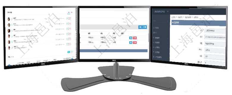 項目管理軟件人力資源管理總經理儀表盤可以查看業務討論,比如業務溝通、資金流動,同時也可以查看預在項目管理軟件銷售報價管理系統查詢締約條款時返回的信息還包括子締約條款:是否模板標志、序號、名在項目管理系統調查問卷管理模塊,查看調查明細的時候,還會返回關聯的調查明細多頁布局配置,每頁里