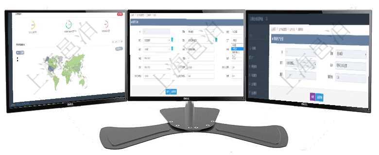 項目管理軟件人力資源管理總經理儀表盤可以查看銷售經理業績統計、客戶支持情況、訂單統計及機房運營在項目管理軟件修改工種時，可以編輯修改：單位、部門、團隊、工廠、崗位、名稱、代碼、描述、級別、在項目管理軟件MES生產制造管理系統中查詢生產計劃明細還會返回生產計劃執行日志明細：周期天數、
