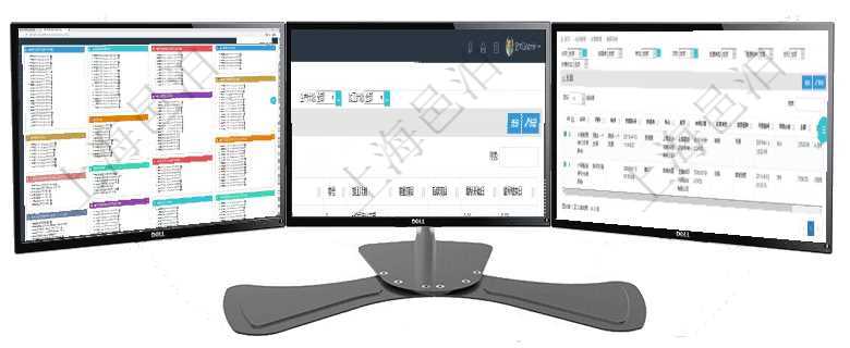 項目管理軟件固定資產管理總經理儀表盤可以查看資產項目進度表，包括每個類別不同資產折舊進度條、產在項目管理軟件MES生產制造管理系統中查詢生產加工工序列表返回單位、部門、工廠、生產計劃、序號在項目管理軟件里可通過合同管理系統查詢返回合同發票信息，比如：合同、名稱、描述、創建者、單位、