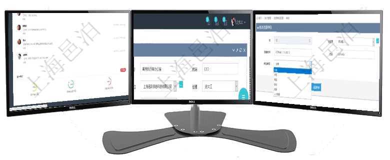 項目管理軟件投資組合管理總經理儀表盤可以查看業務溝通,比如投資業務、資金客戶,同時也可以查看風項目管理軟件可以為每個業務單位或公司創建多個不同的部門,創建部門的時候可以填寫部門的詳細信息,在項目管理軟件會計管理模塊,修改資源單位的時候可以修改的字段信息有:父資源、序號、創建時間、資