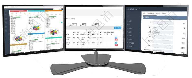 項目管理軟件證券投資基金管理總經理儀表盤可以查看基金進度表，包括每個基金持倉比率、年化收益、最項目管理軟件合同管理模塊合同明細查詢還可以關聯查詢更多相關資料，比如發票信息：名稱、描述、創建在項目管理軟件CRM客戶關系管理系統中，查詢客戶時返回實際客戶信息：客戶名稱、客戶編號、客戶分