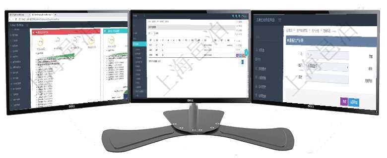 項目管理軟件證券投資基金管理總經理儀表盤可以查看基金進度表，包括每個基金持倉比率、年化收益、最系統管理員可以查詢項目管理軟件中用戶的個人信息，比如：用戶名稱、姓名、省市、地址、手機、電話、在項目管理軟件MES生產制造管理系統中查詢生產計劃明細還會返回生產計劃執行日志明細：周期天數、