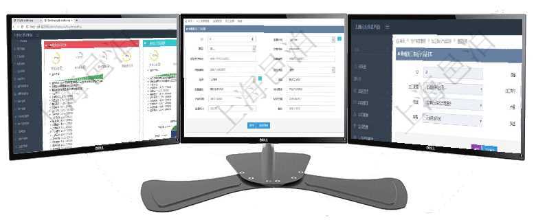 項目管理軟件證券投資基金管理總經理儀表盤可以查看基金進度表，包括每個基金持倉比率、年化收益、最在項目管理軟件人力資源管理模塊，創建員工監督時填寫監督計劃、項次、原因、監督項目、監督方式、檢在項目管理軟件MES生產制造管理系統中查詢加工執行產品日志返回的明細信息有：產品配置、加工配置