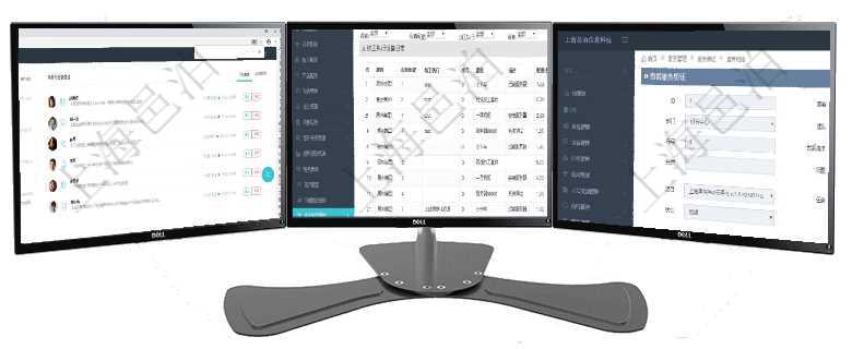 項目管理軟件證券投資基金管理總經理儀表盤可以查看業務溝通，比如投資點評、客戶資金，同時也可以查在項目管理軟件MES生產制造管理系統查詢加工明細信息時，還返回了關聯的加工執行設備日志：設備配在項目管理軟件服務管理系統中查詢服務票證信息，不僅返回服務票證的基本信息字段，還會返回子服務票