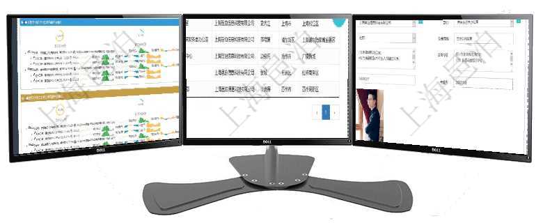 項目管理軟件現貨管理總經理儀表盤可以查看現貨合同跟蹤進度表及對沖比率，包括每個框架合同及子合同項目管理軟件查詢公司部門列表返回的部門信息包括：名稱、代碼、描述、單位、經理、地點、地址等。項目管理軟件人力資源管理模塊可以維護修改員工基本信息資料，比如：姓名、代碼、描述、財務人、登錄