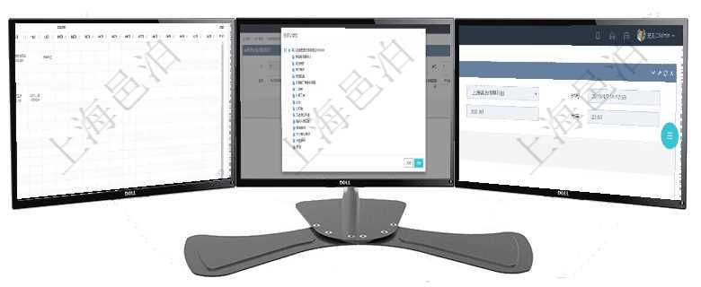 項目管理軟件風險投資基金管理總經理儀表盤可以查看項目投資運營日程圖。圖表左邊包括投資項目與子項在項目管理軟件會計管理模塊，可以通過交易明細類型樹來選擇交易明細類型。項目管理軟件采購管理模塊庫存變化流水明細查詢還可以關聯查詢更多相關資料，比如出庫明細：出庫單、