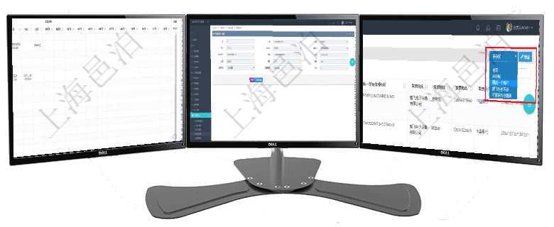 項目管理軟件風險投資基金管理總經理儀表盤可以查看項目投資運營日程圖。圖表左邊包括投資項目與子項通過項目管理軟件內部銀行模塊可以獲取等待結算詳細信息：源單位、目的單位、原人、目的人、源賬戶、在項目管理軟件里可通過訂單管理系統查詢返回客戶發票列表信息，比如：客戶、發票稅種、開票時間、開