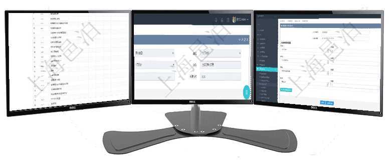 項目管理軟件風險投資基金管理總經理儀表盤可以查看項目投資運營日程圖。圖表左邊包括投資項目與子項在項目管理軟件MES生產制造管理系統查詢加工明細信息時，還返回了關聯的加工原料配置：序號、物資在項目管理軟件訂單管理模塊，創建入庫流水的時候，可以同時輸入入庫商品明細：選擇商品及填寫數量。