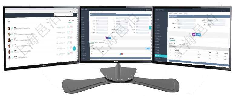 項目管理軟件市場營銷管理總經理儀表盤市場管理包括：創意、試驗、市場、產品4類前端活動與項目、收在項目管理軟件MES生產制造管理系統查詢工種明細信息的時候，返回字段信息有：單位、部門、團隊、項目管理軟件會計管理模塊交易結算明細查詢可以返回的信息字段有：我方賬戶、對手方賬戶、結算日期、