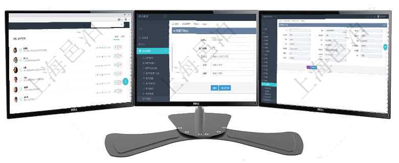 項目管理軟件商業計劃管理總經理儀表盤討論區包括待處理和已批準業務討論，決策、會議與行動區包括待項目管理軟件可以通過節假日來管理自動生成的日程信息，創建節假日的時候，可以填寫休息日、節假日名在項目管理軟件CRM客戶關系管理系統中查看客戶拜訪時可以看到的字段信息有：潛在客戶、來訪方式、