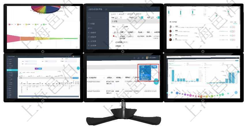 項目管理軟件風險投資基金管理總經理儀表盤投資資金來源包括國有長期股權資本、銀行長期貸款、銀行短在項目管理軟件里可通過采購管理系統查詢返回采購信息，比如：訂單編號、供應商、物資、申請日期、訂項目管理軟件商業計劃管理總經理儀表盤可以查看1個月日均新聯系客戶、1個月老客戶綜合滿意度、1個項目管理軟件采購管理模塊原料明細查詢還可以關聯查詢更多相關資料，比如原料的所有采購信息：訂單編在項目管理軟件里可通過訂單管理系統查詢返回客戶發票列表信息，比如：客戶、發票稅種、開票時間、開項目管理軟件商業計劃管理總經理儀表盤可以查看本月利潤總額完成進度、新客戶聯系更新、新訂單增長、