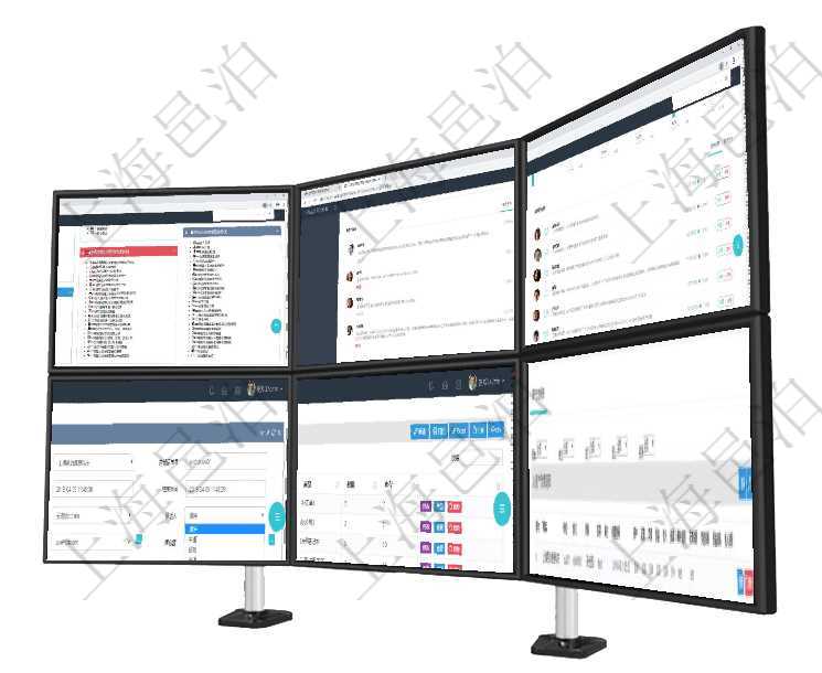 項目管理軟件項目管理總經理儀表盤可以查看1個月日均掙值、1個月日均新項目、1個月日均成本、1個項目管理軟件證券投資基金管理總經理儀表盤可以查看業務溝通，比如投資點評、客戶資金，同時也可以查項目管理軟件現貨管理總經理儀表盤種類比率餅圖顯示不同品種合同金額分布。客戶合同餅圖顯示不同合同在項目管理軟件可以通過倉儲物流管理系統修改維護運輸配置：內部運單號、外部運單號、開始時間、結束在項目管理軟件里可通過訂單管理系統查詢返回庫存變化流水列表信息，比如：庫存變化時間、商品、數量通過項目管理軟件產品管理模塊可以維護和查詢產品資產負債信息，比如：單位、部門、團隊、說明、創建