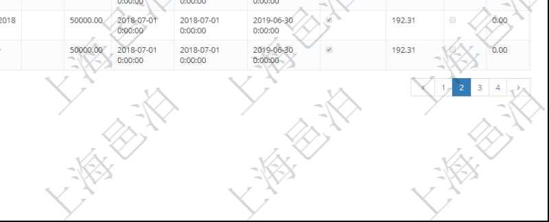 在項目管理軟件銷售報價管理系統查詢成本維護信息時返回：父成本、序號、成本編號、成本名稱、成本描述、種類、成本金額、發生日期、覆蓋開始日期、覆蓋結束日期、是否去除節假日、日均成本、激活狀態、激活比率等。