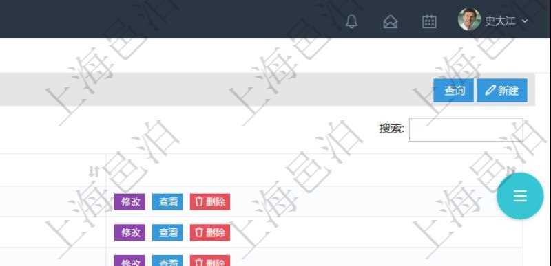 項目管理軟件可通過用戶組來劃分不同用戶，分別賦予不同功能模塊的權限，比如可將公司分為多個用戶組：董事會、監事會、執行高管、市場部、客戶服務部、售前咨詢部、產品開發部、專業服務部、項目開發部等。