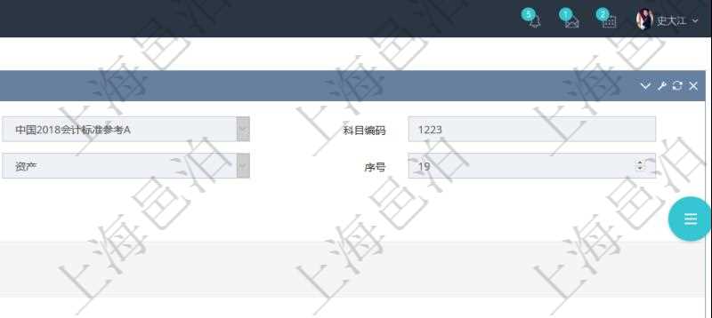 項目管理軟件會計管理模塊會計科目明細查詢還可以關聯查詢更多相關資料,比如入賬模板配置:套賬、交易明細類型、序號、收付、借貸、入賬比率、說明。