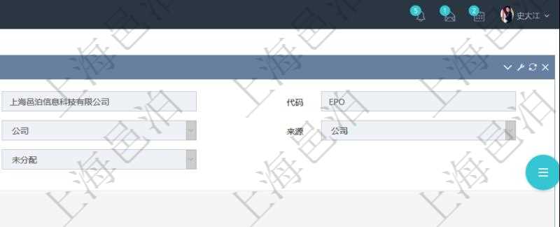 項目管理軟件會計管理模塊法人維護查詢還可以關聯查詢更多相關資料，比如法人賬戶列表：賬戶名稱、賬戶代碼、備注、創建時間、創建者、所有者、激活狀態等。