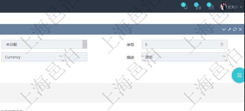 項目管理軟件會計管理模塊資源單位維護查詢還可以關聯查詢更多相關資料，比如子資源單位信息：序號、創建時間、子資源單位代碼、描述、資源單位類型等。