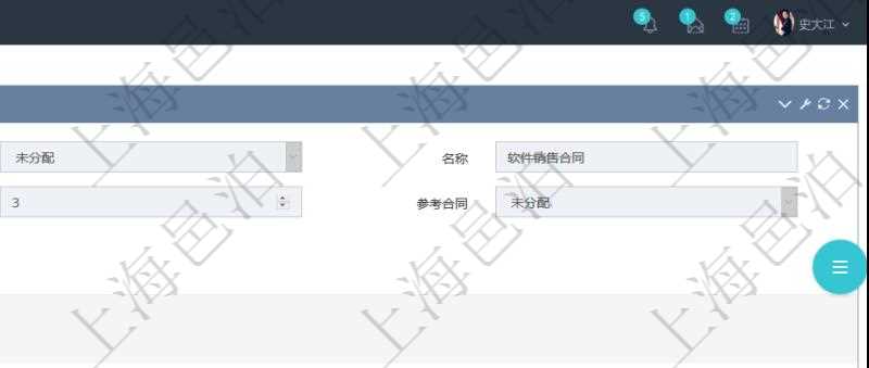 項目管理軟件合同管理模塊合同分類明細查詢還可以關聯查詢更多相關資料，比如該合同類型的所有合同：父合同、名稱、描述、序號、合同類型、甲方、乙方、創建者、更新時間、所有者、關聯任務、關聯項目、發起時間、簽約時間、生效時間、預計完成時間、實際完成時間、完成進度等。
