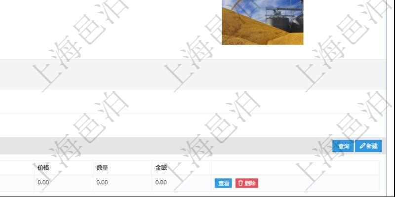 在項目管理軟件房地產管理系統中查詢房地產明細信息除了返回房地產基本配置等信息外還會返回房地產配套設施信息:房屋空間、名稱、描述、備注、價格、數量、金額。