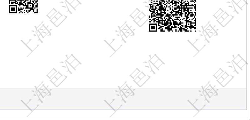 在項目管理系統倉儲物流管理系統可以使用多種圖碼與編碼解碼方式管理物品、倉庫、物流跟蹤等數據，查詢圖碼可以返回編碼標識、生成時間、生成操作員、打印時間、打印操作員、使用時間、使用者、是否已打印、是否已使用、編碼類型、標識ID、編碼二維碼圖形、URL二維碼圖形、編碼條形碼圖形。
