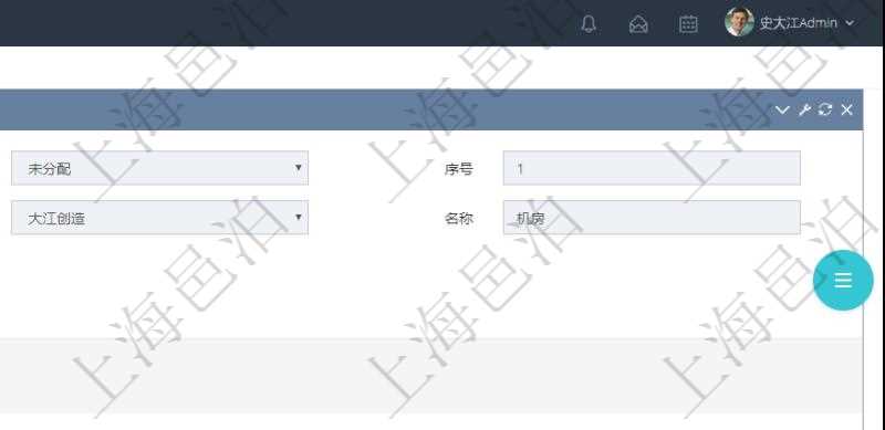 在項目管理軟件MES生產制造管理系統查看設備類型明細頁面時，返回父類型、序號、單位、設備類型名稱、描述。除此之外，還會返回關聯子設備類型明細列表信息。