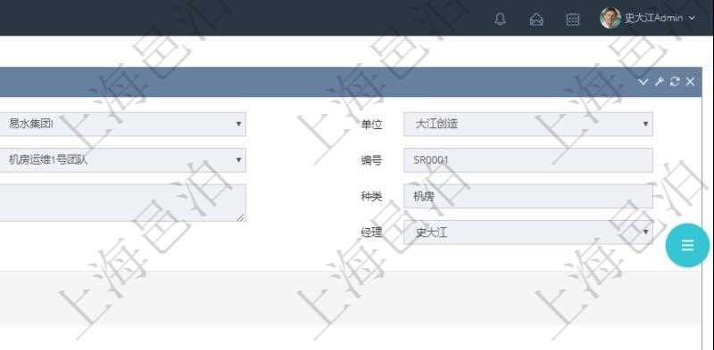 在項目管理軟件MES生產制造管理系統查看工廠信息時除了返回工廠信息，同時返回關聯的設備明細列表：單位、部門、團隊、工廠、資產、名稱、描述、設備類型、創建時間、創建者、擁有者、操作員、是否可用標志、使用中標志、地區、地址、日加工能力、加工能力單位、計件設備成本、計時設備成本、資源、貨幣單位、保養周期、保養預警、上次保養日期。