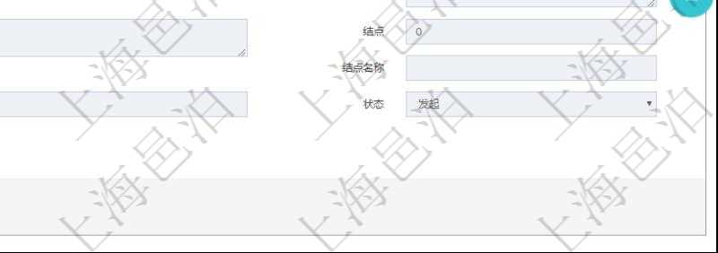 在項目管理軟件工作流管理系統查看工作流執行明細返回單位、部門、團隊、名稱、表單、工作流、創建者、創建時間、價值金額、內容、附件列表、審批意見、結點、結點名稱、審批人列表、審完列表、狀態、最近時間等。